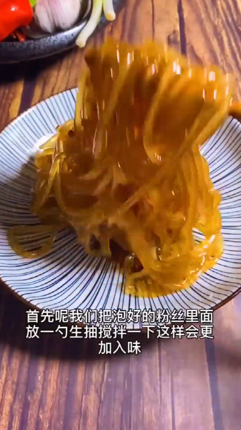 包菜炒粉丝怎么做?
