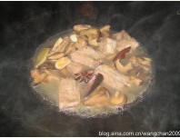 香菇排骨糯米饭