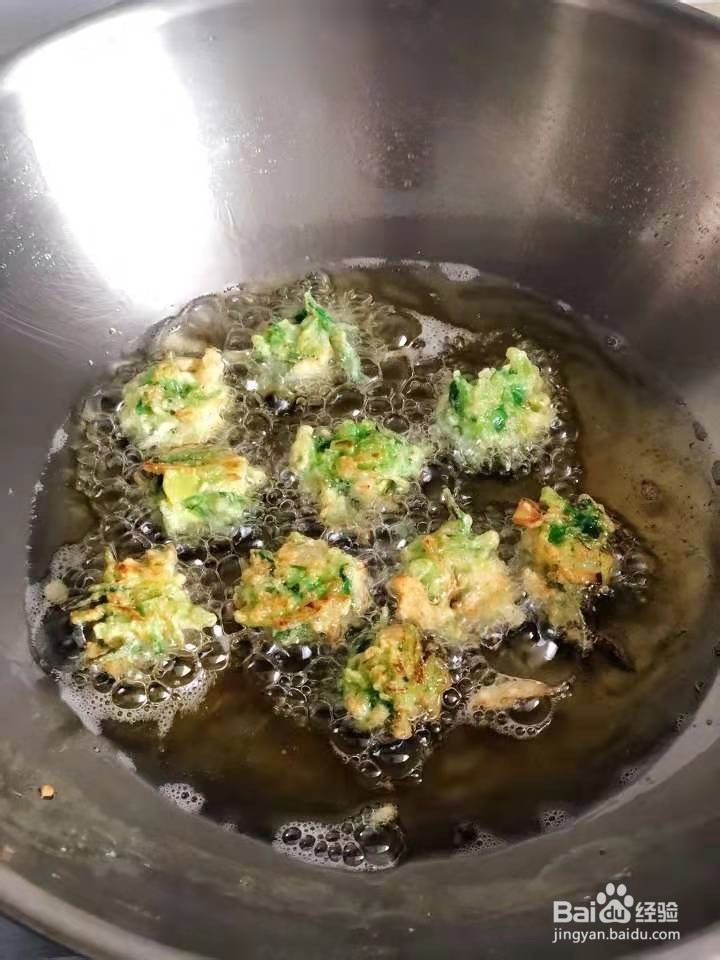 炸萝卜丸子【潍坊名吃】