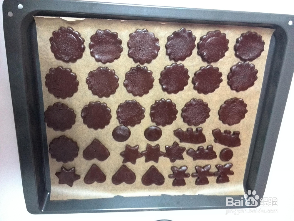 烘焙坊都是这么做巧克力饼干