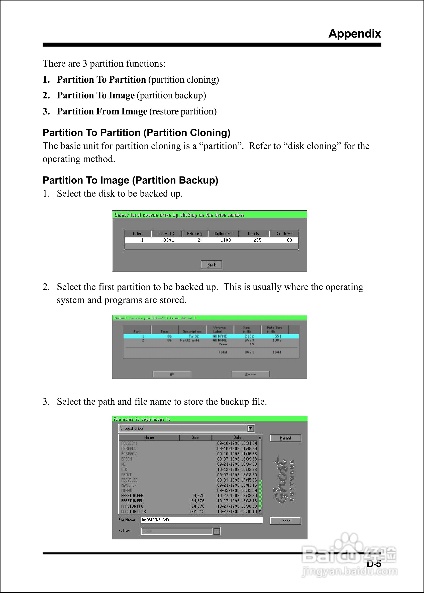 磐正EP-4PEA800I型主板说明书:[9]