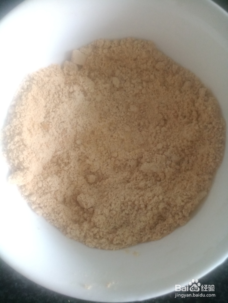 孩子爱吃的黄豆粉糯米糍粑