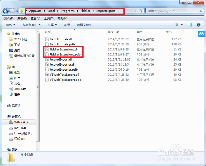 使用jmeter工具无法导入fiddler录制的脚本