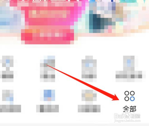 平安银行卡限额怎么办
