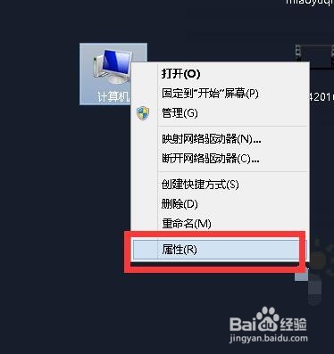 如何关闭windows更新