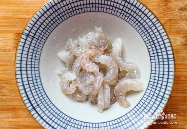 家庭自制鲜虾粥