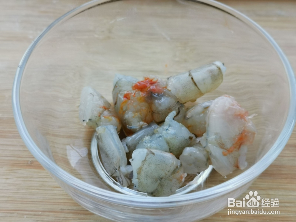 减肥耶菜沙拉