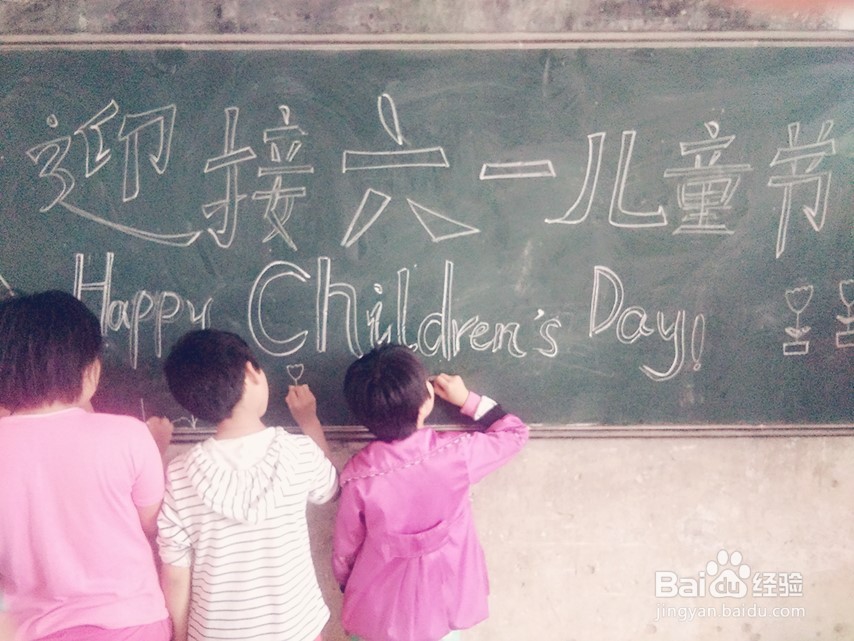 如何快速教小孩练好硬笔书法