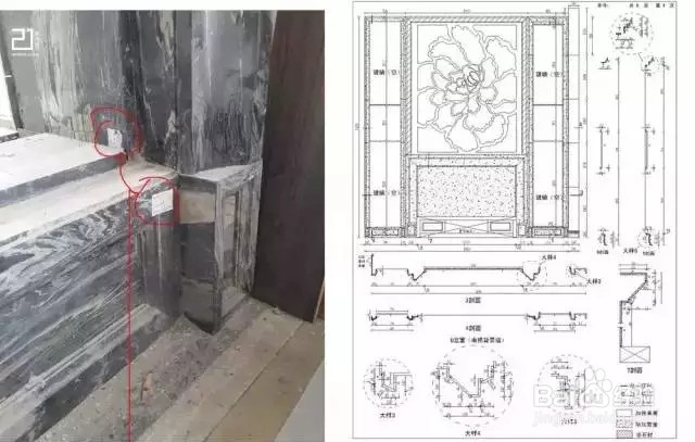 天然石材家装的设计、选择和施工图解