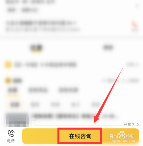 宠物怎么安葬