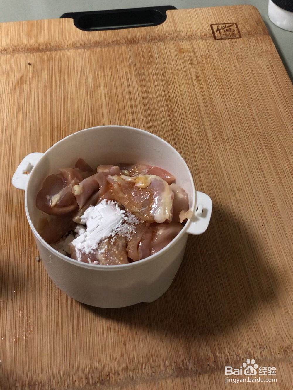 适合新手做的香菇蒸鸡腿