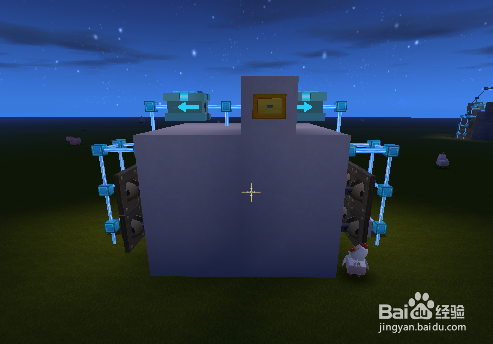 迷你世界怎么做隐藏门