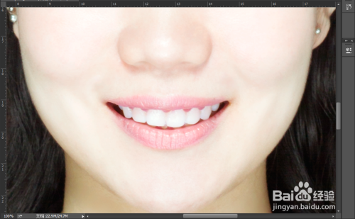 用ps美白牙齿