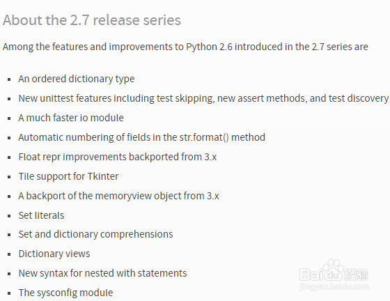 Python基础入门合集：[1]安装