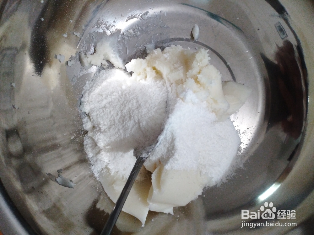 营养可口的香芋酥