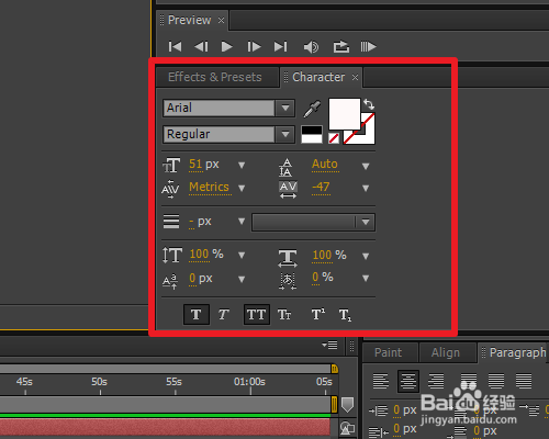 ae怎么输入文字