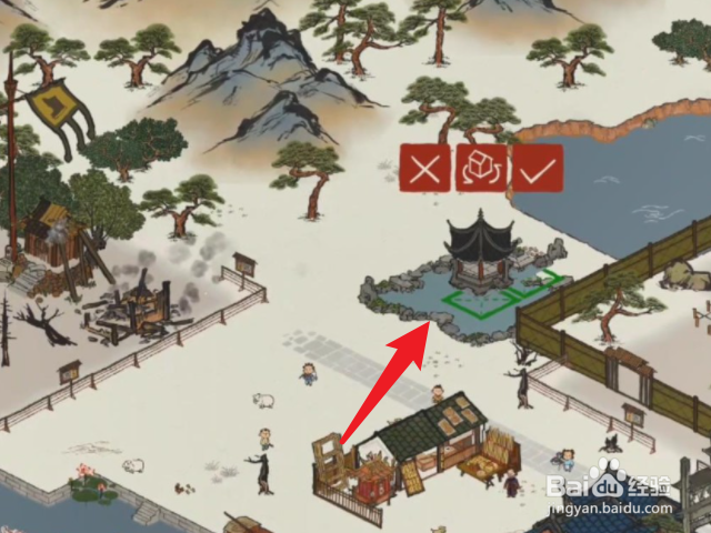江南百景图的湖心亭怎么放?