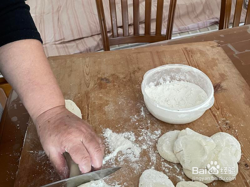 超好吃核桃豆沙包的做法