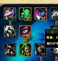 S4 安妮 经验浅谈