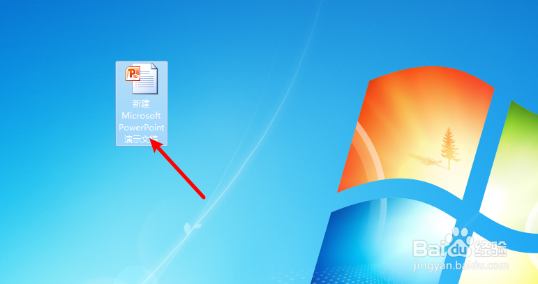 怎么把PPT录成视频?