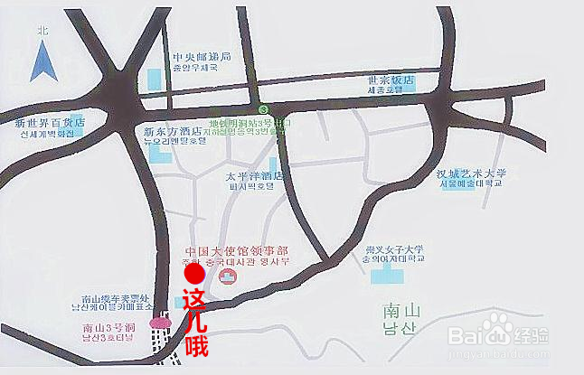 韩国旅游攻略