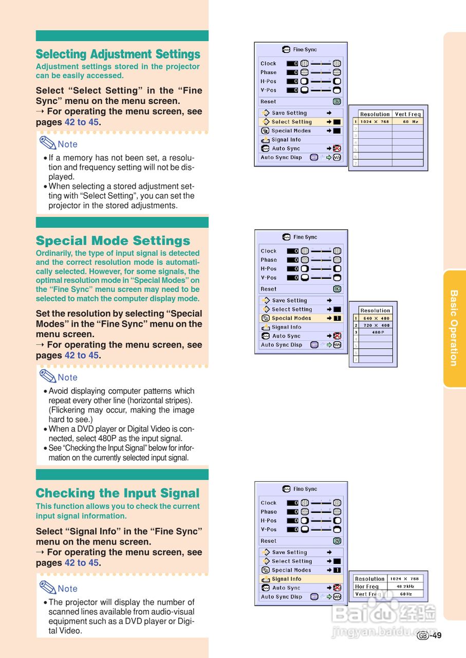 夏普XG-C55X投影机使用说明书:[6]