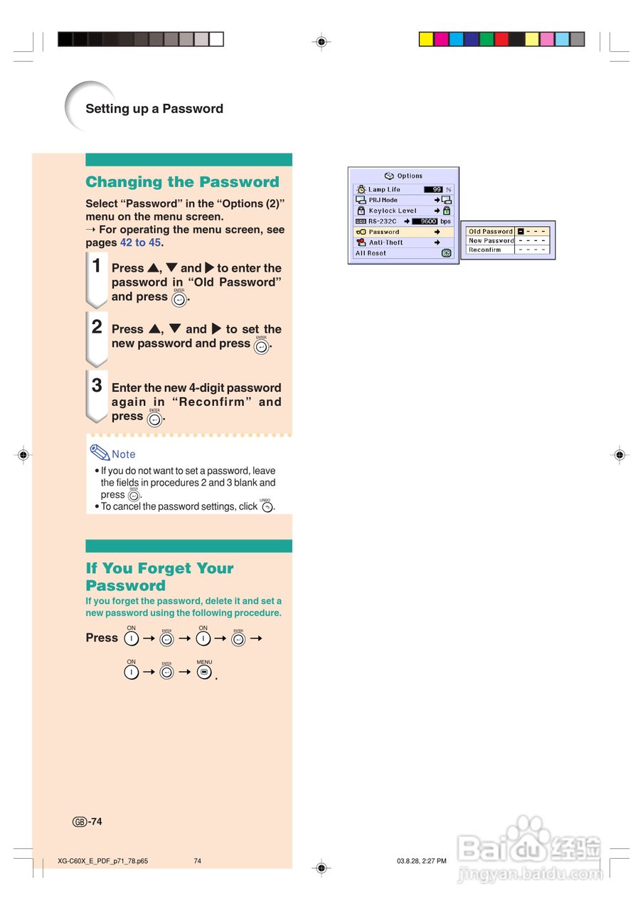 夏普XG-C60X投影机使用说明书:[8]