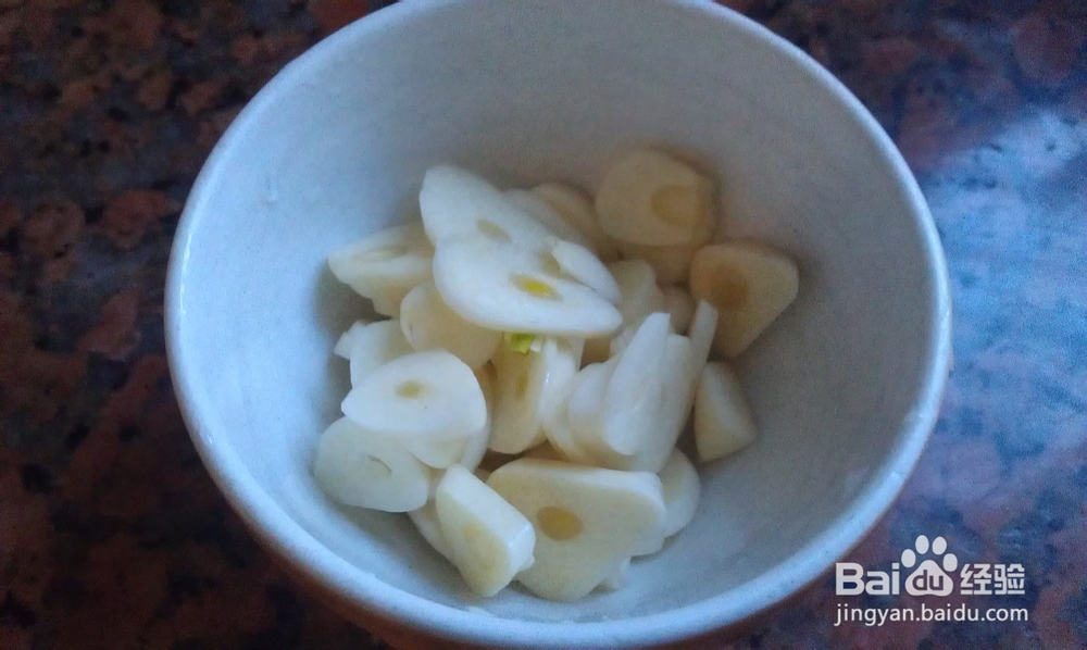 健康素食--蒜香大芥菜