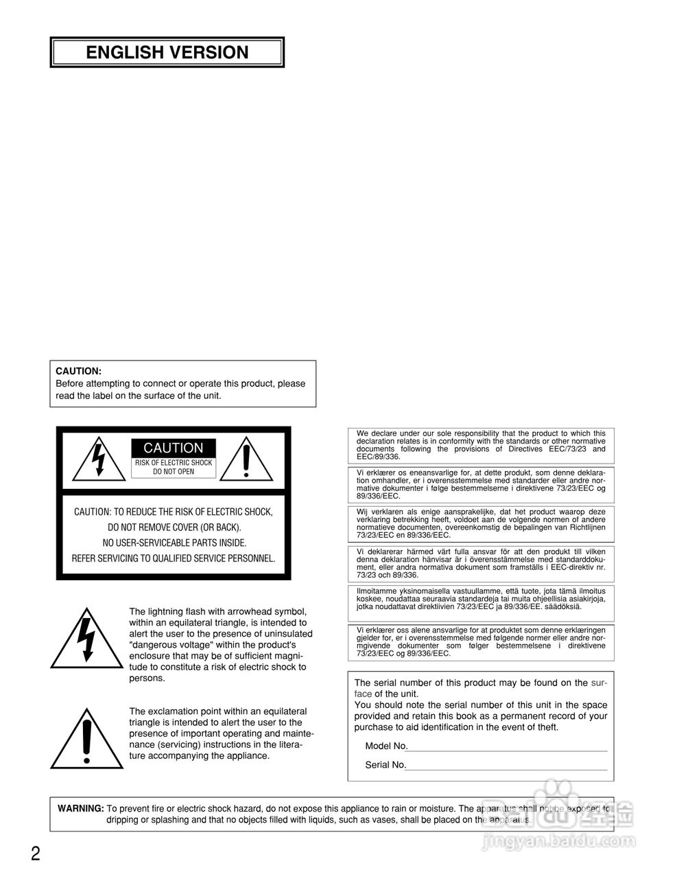 Panasonic WV-CU650以太网络系统控制器说明书:[1]