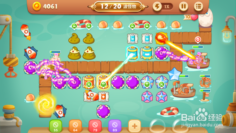 保卫萝卜3燃爆新春第5关金萝卜攻略