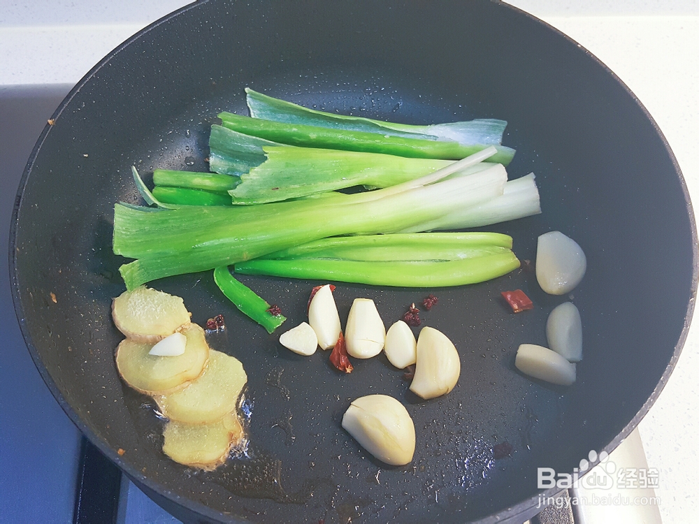 怎么做红烧带鱼？