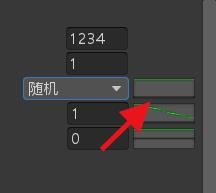 Unity如何设置树的分布#校园分享#
