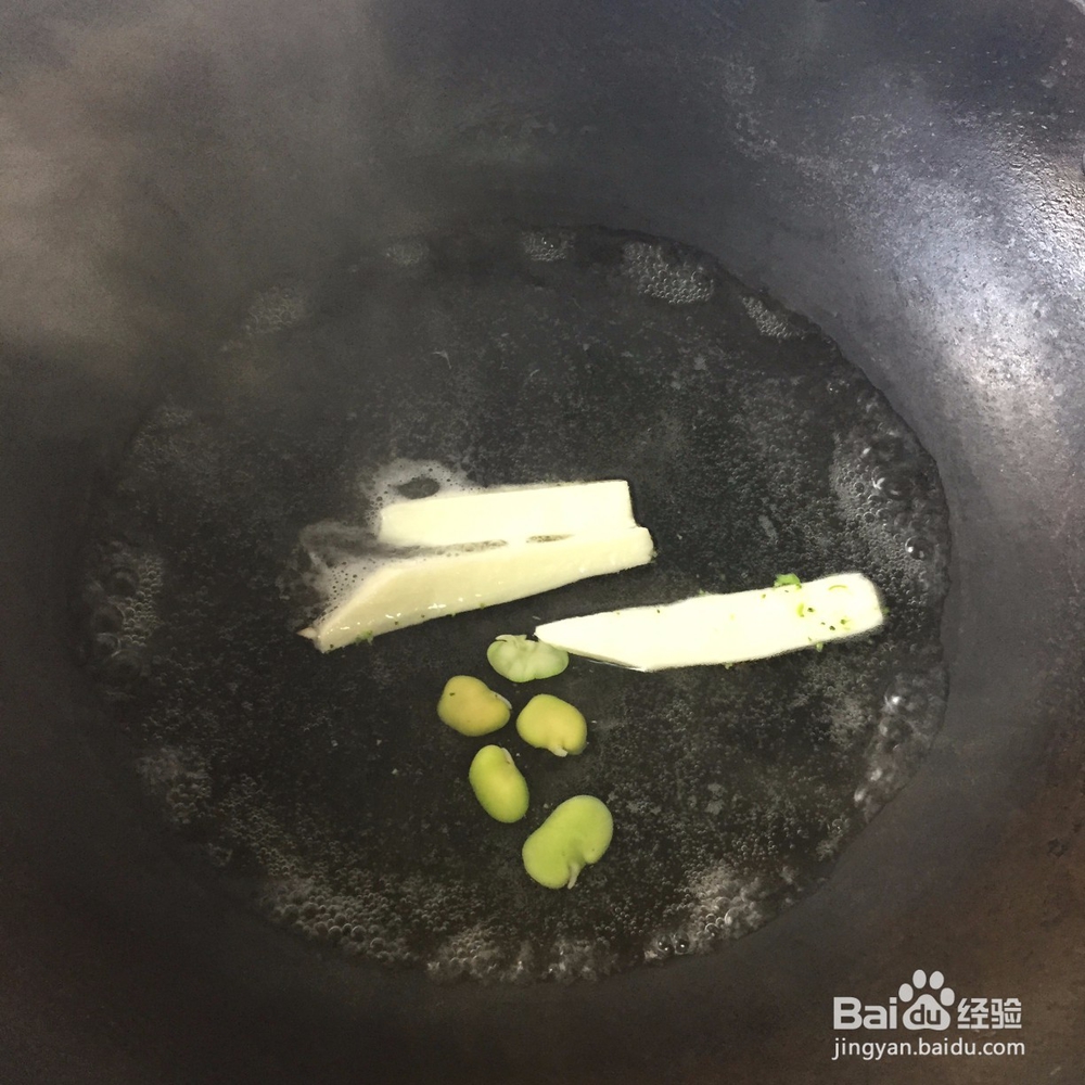 #过年#宝宝辅食——鱼泥蔬菜粥的做法