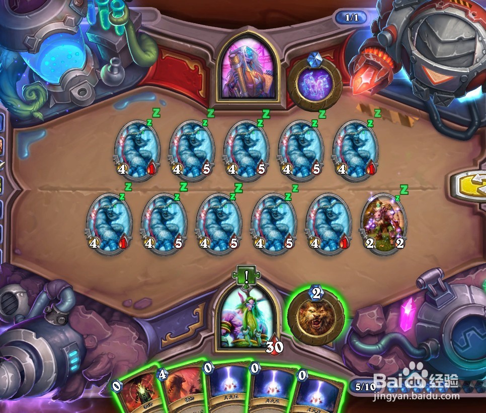 炉石传说砰砰计划冒险模式攻略 镜像