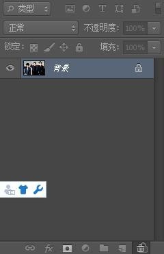 怎样去掉图片上不需要的东西