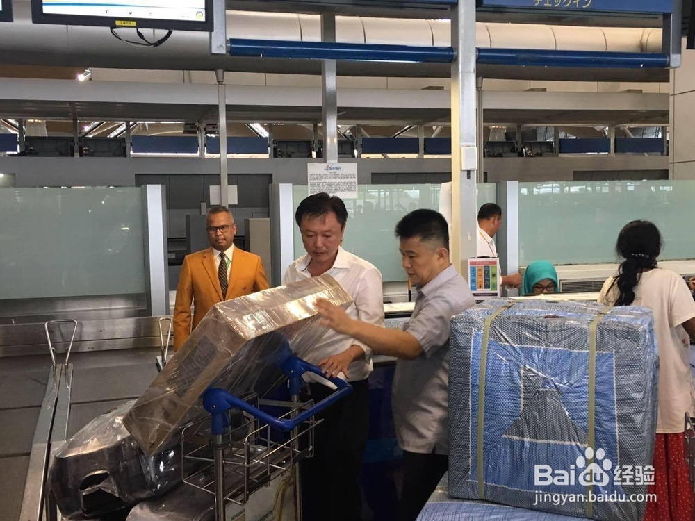 航空服务之行李托运