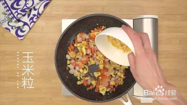 自制家常菜包饭