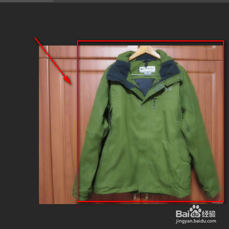 如何用ps去掉衣服上的褶皱