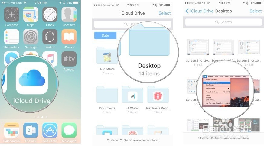 桌面和文档文件夹保存到iCloud Drive