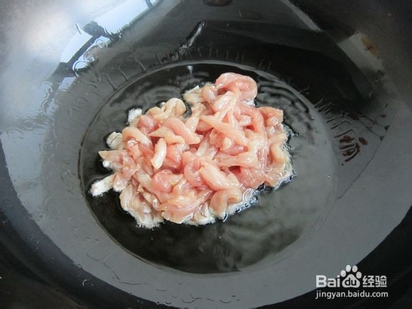 双椒豆豉炒肉丝