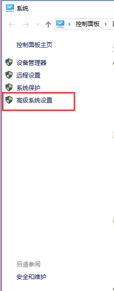 Windows系统中下载Pycharm以及环境配置