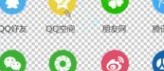 前端优化性能的方法