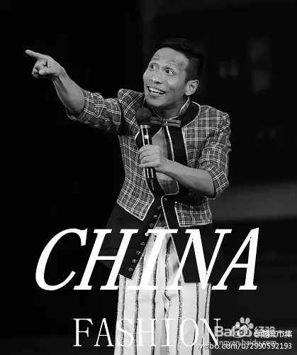 网页设计高大上