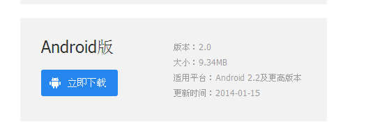 最新qq图标点亮大全：[18]qq微云点亮