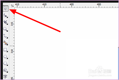 cdr画矩形怎么取消自动填充颜色?