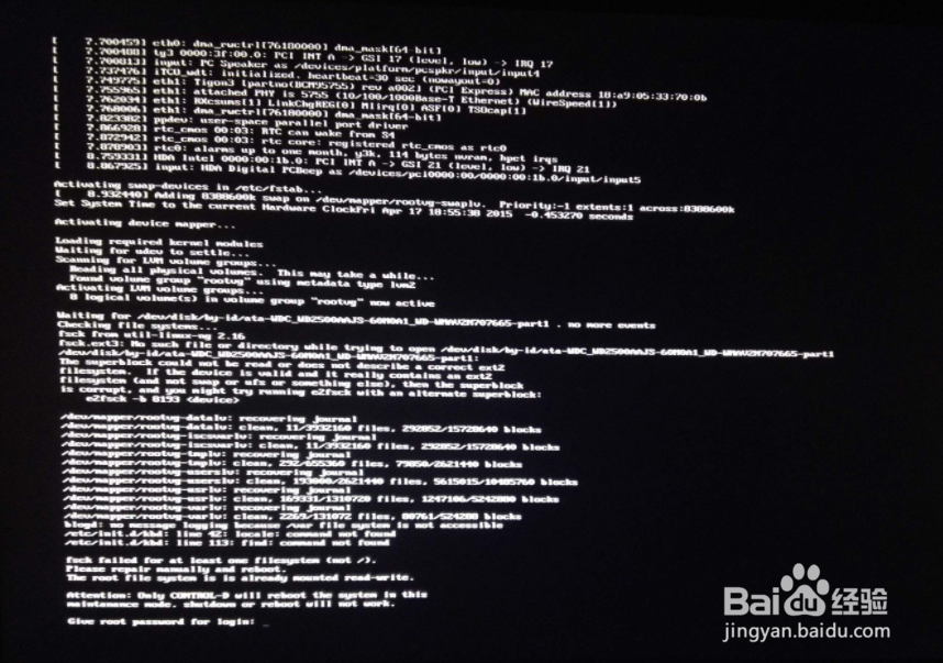 linux 字体使用教程