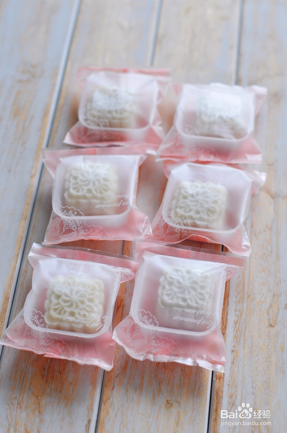 凉皮月饼的做法