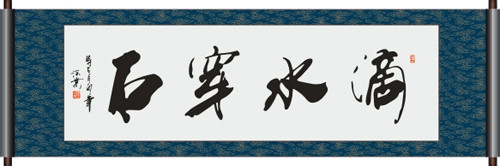 怎样用有道词典学习英语单词的发音