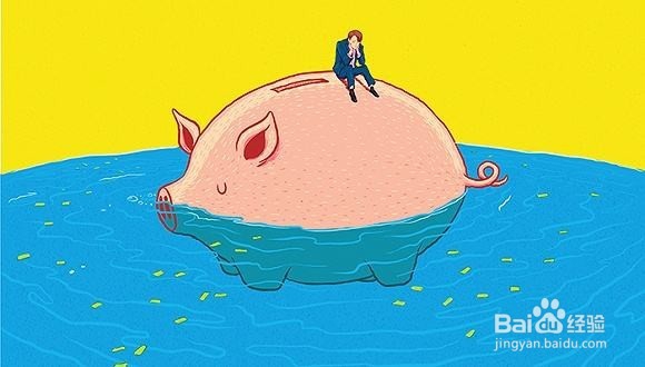 如何对上市公司公告进行分析