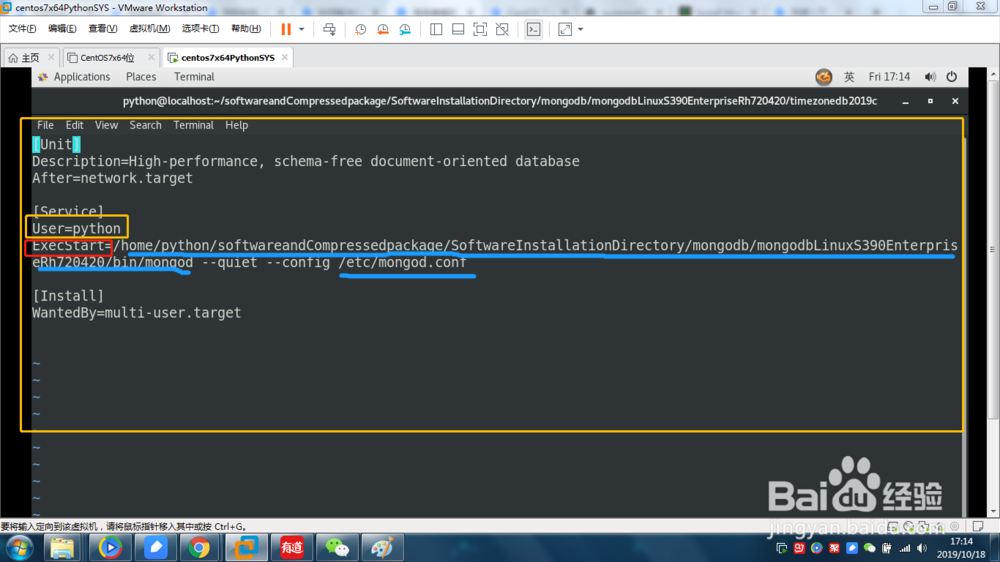 centos7.6自定义安装mongodb Enterprise4.2.0?